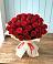 Букет 29 Красных роз в Саввино