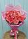 Букет 15 Розовых роз Равель в Саввино