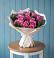 Букет цветов из: Розы в Саввино