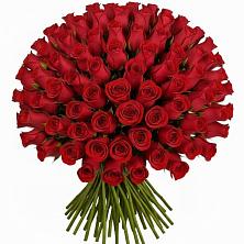 Букет Красные розы Чери Лав в Саввино
