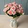 Букет Розовый шарм в Саввино