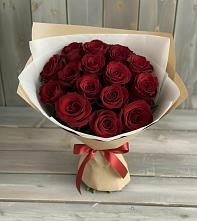 Букет Блистательный в Саввино